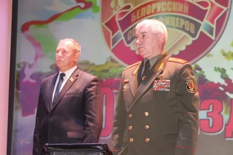 Союз офицеров