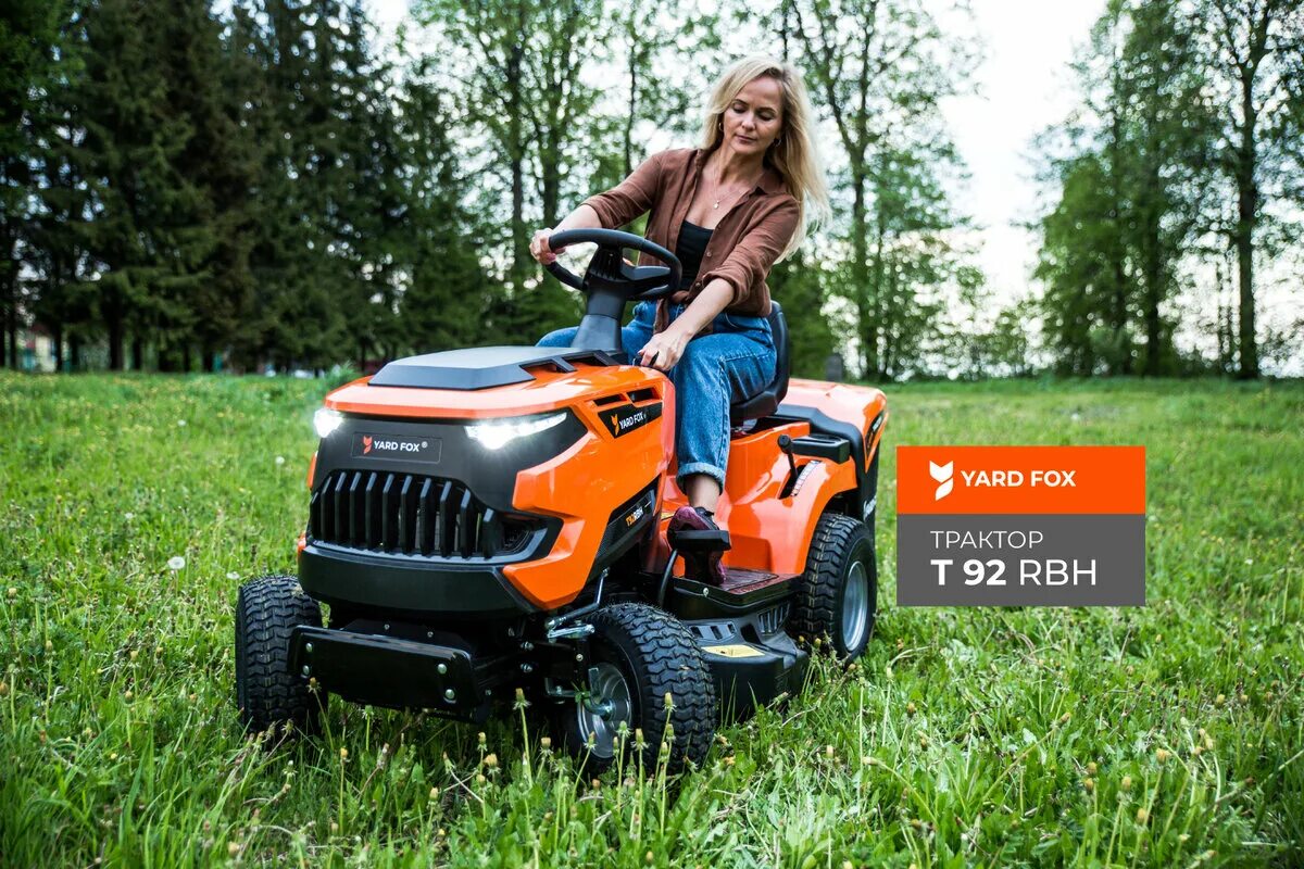 Шплинт к трактору садовому yard fox t108sch. Садовый трактор yard fox. Садовый трактор зимани. Yard fox 5633е. Yard fox t108sch.
