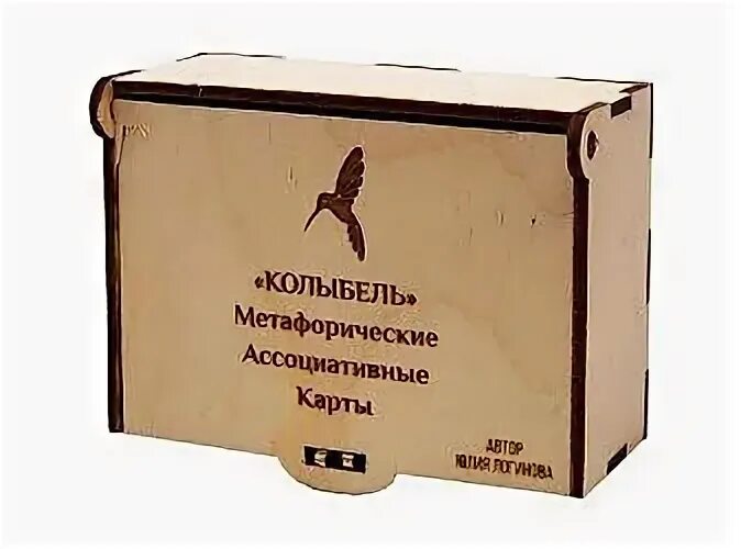 Колыбель карты