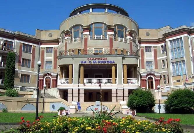 Кисловодск сан кирова. Санаторий плаза кисловодск 2022. Центросоюз ул. Санаторий плаза кисловодск бассейн. Санатории заря заря кисловодск.