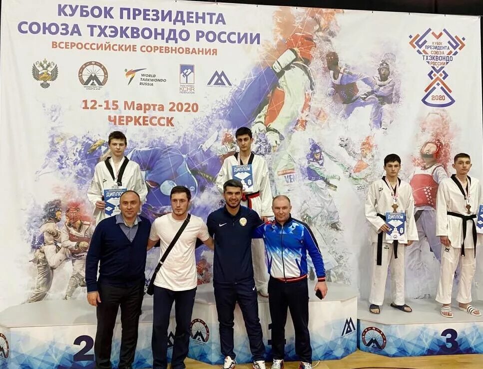 Амир тхэквондо. Черкесск тхэквондо соревнования. тхэквондо черкесск.