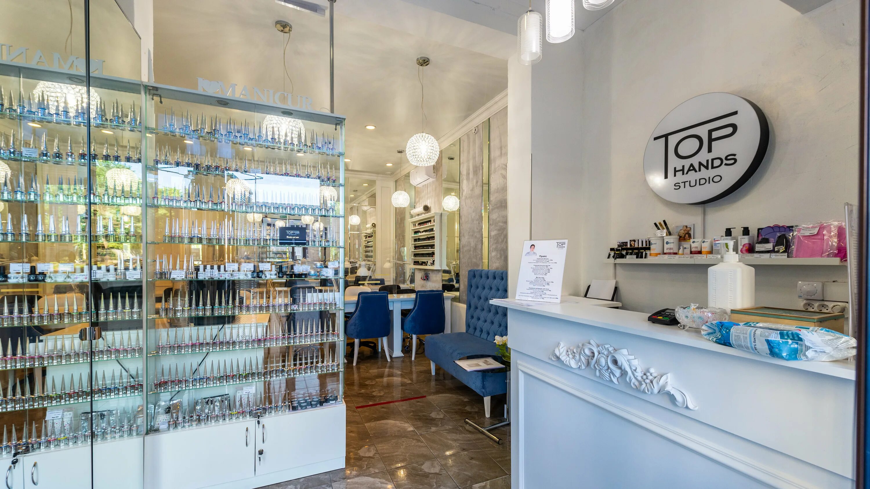 салон маникюра 4hands,. студия маникюра. 4 хэндс. студия hands of belyh новосибирск. название маникюрного салона.