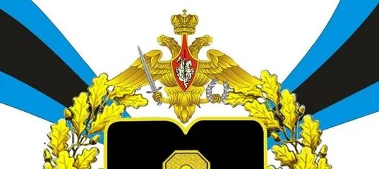 Центр рэб тамбов. Рэб тамбов. учебный центр рэб тамбов. рэб 61460. тамбовский учебный центр 61460.