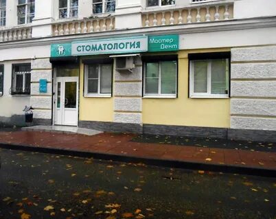 Чайковского 44 тверь