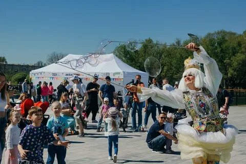 Большой семейный фестиваль 2024