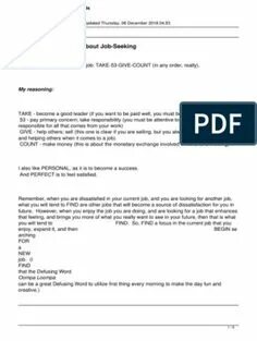 Current job ответы