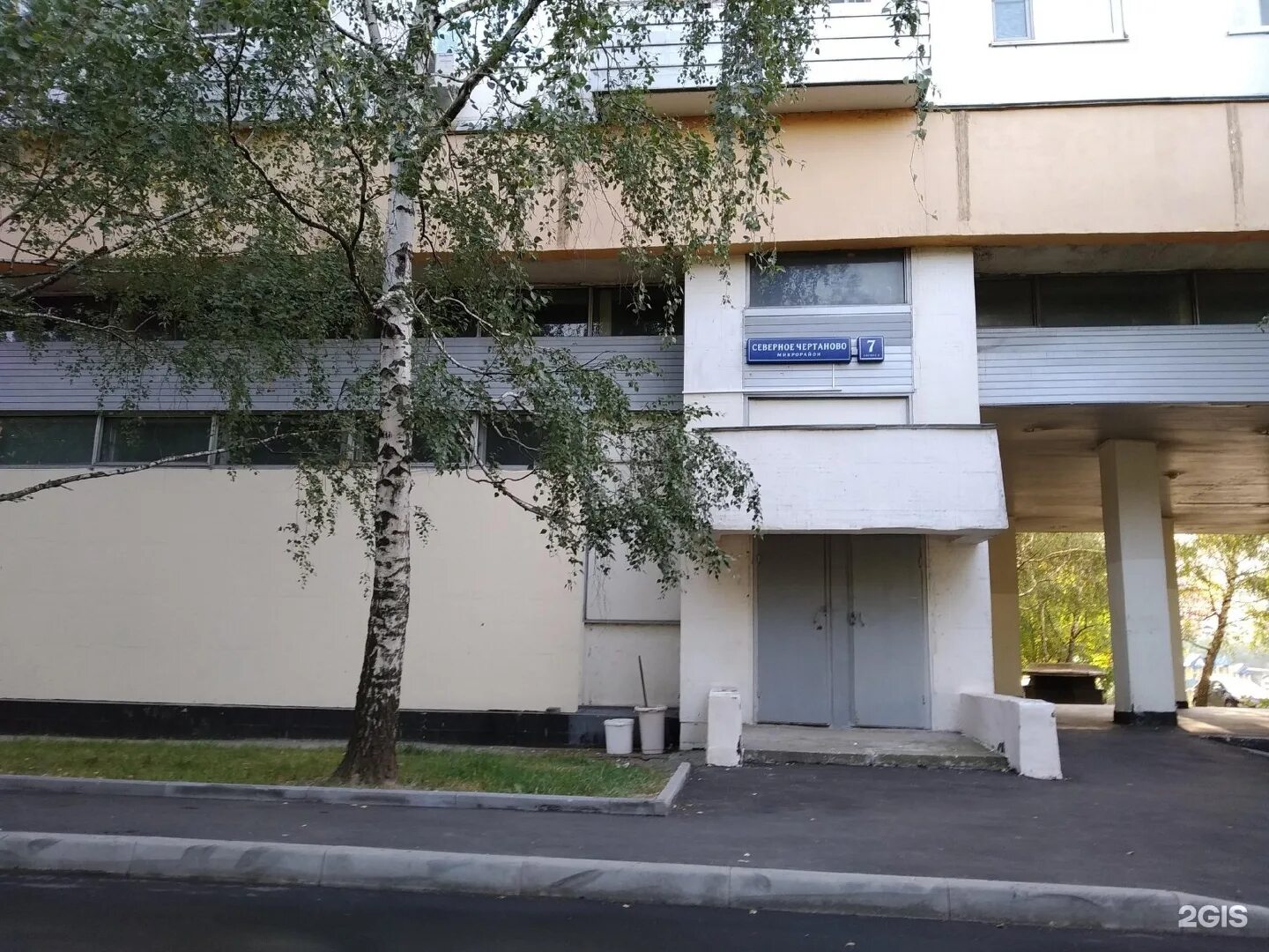 Аптека северное чертаново. Северное чертаново 7а. Ул. Микрорайон северное чертаново банк. Северное чертаново 7б.