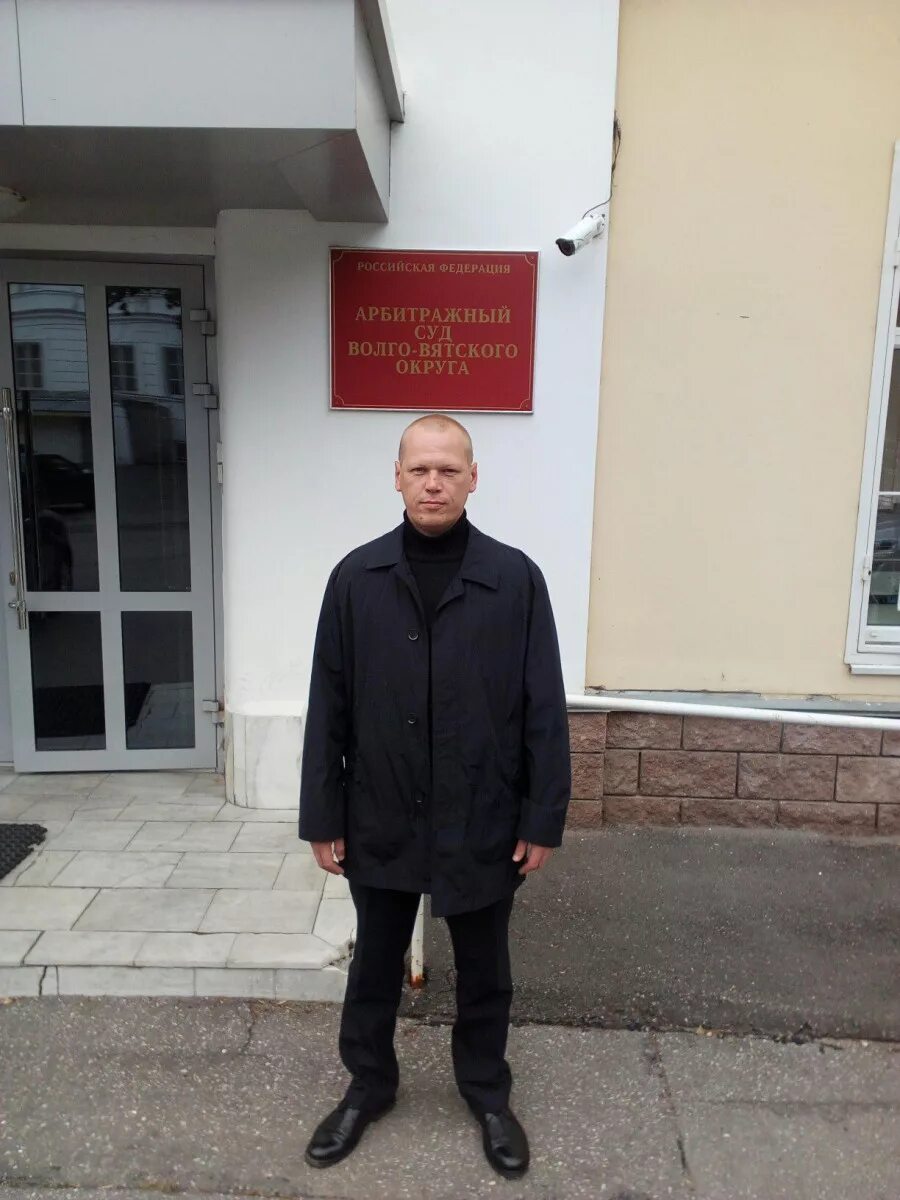 Юристы в кировском районе. Юристы в кировском районе