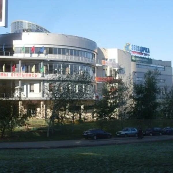 Тц звездочка москва. Ул покрышкина 4 тц звездочка. торговый центр звездочка на юго западной. покрышкина 4 тц звездочка магазины. метро юго-западная тц звездочка.
