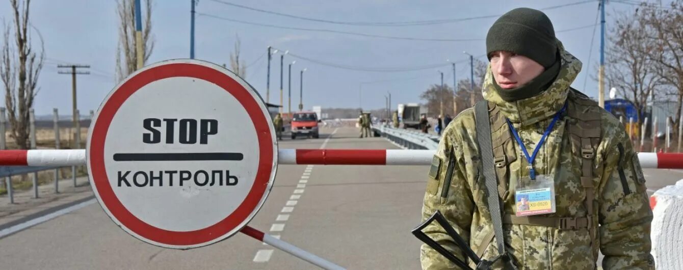 Украинке запретили въезд в Россию. Военные на въезде в Украину.