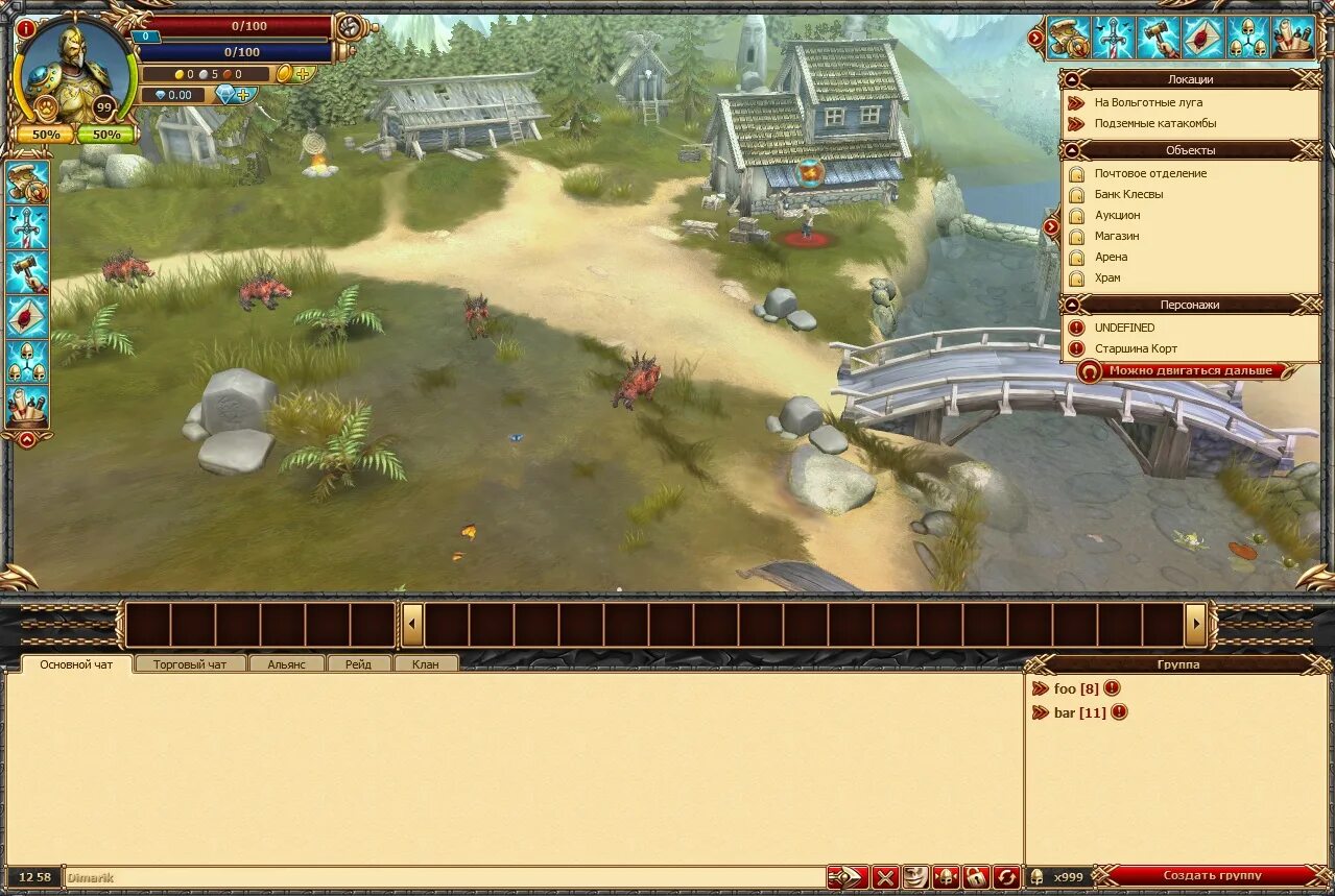 турнир добытчиков двар