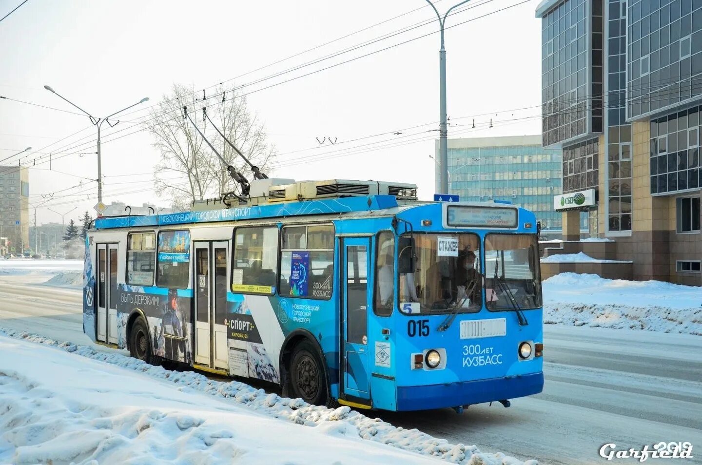 Маршруты автобусов новокузнецк. Трамвайное депо новокузнецк. Маршрут 5 новокузнецк. Карта маршрутов автобусов новокузнецк. Маршрут 5 новокузнецк.