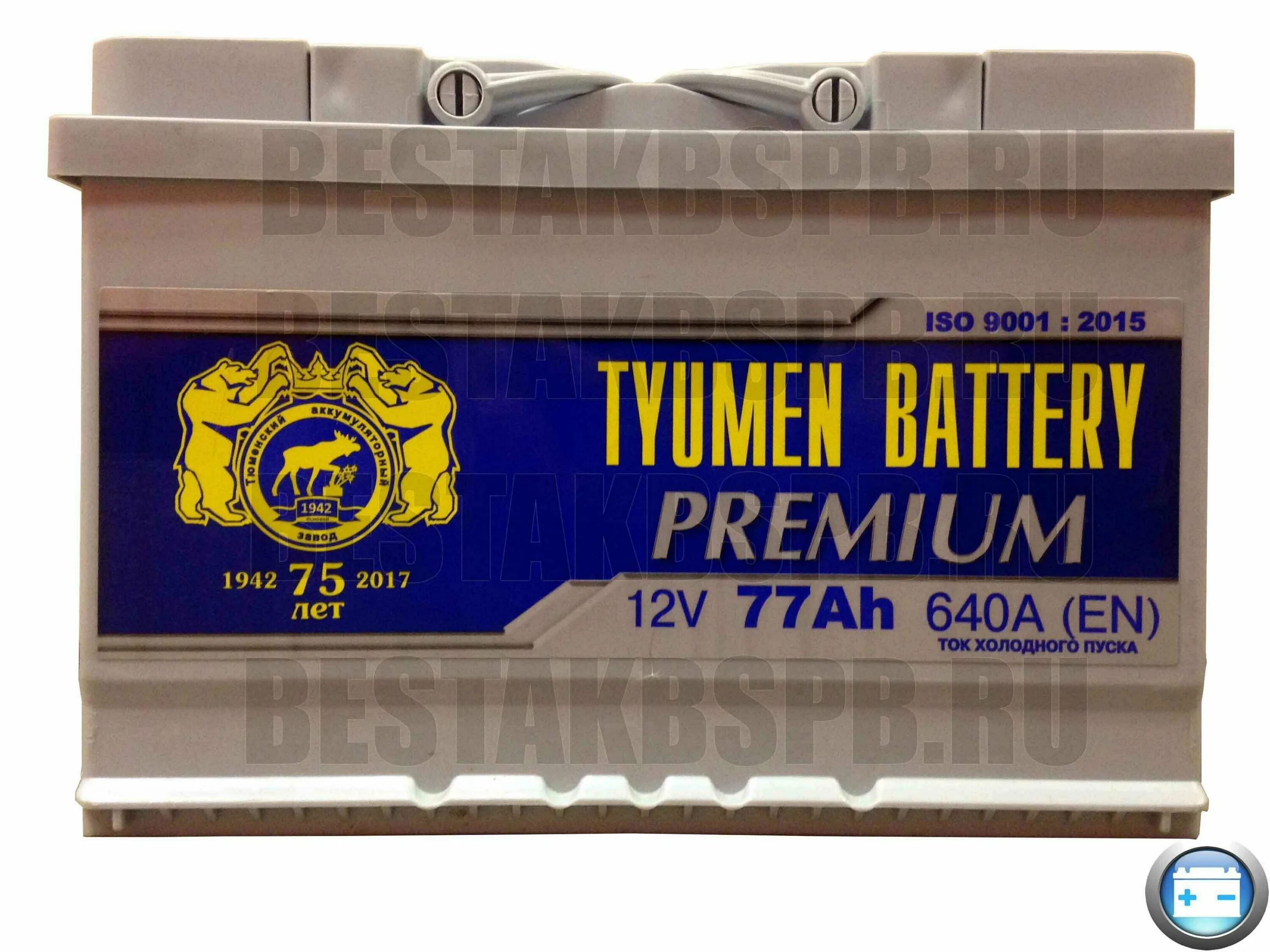 Tyumen battery premium 77 680. Tyumen battery premium 77 680. российский премиум аккумулятор. ч 6ст-77l 670а прямая полярность. Tyumen battery premium 77 отзывы.