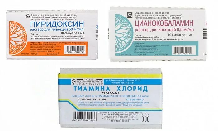 Колоть витамины вечером. Тиамин(в1) + пиридоксин(в6) + цианокобаламин(в12) таблетки. Пиридоксин тиамин цианокобаламин уколы. Витамины и тиамин пиридоксин цианокобаламин. Тиамин 100 мг пиридоксина 200 мг цианокобаламин 200 это что.