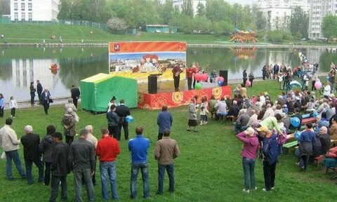 Сцена на пруду