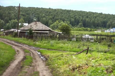 Кемеровская обл поселок