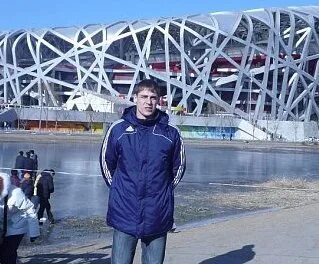 Сете чита. Сете чита. Сете чита. Сете чита. Сете чита.