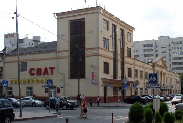 республики, 42. усадьба м. республика 42 тюмень магазин сват. улица республики 42. ул республики 42.