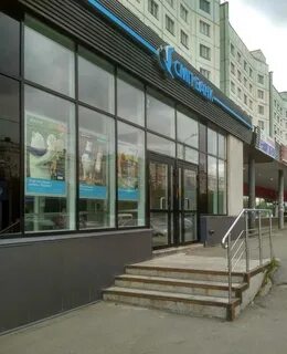 Комсомольский 99 г