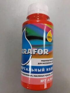 Ало 7