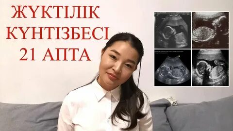 Әдемі тар письки