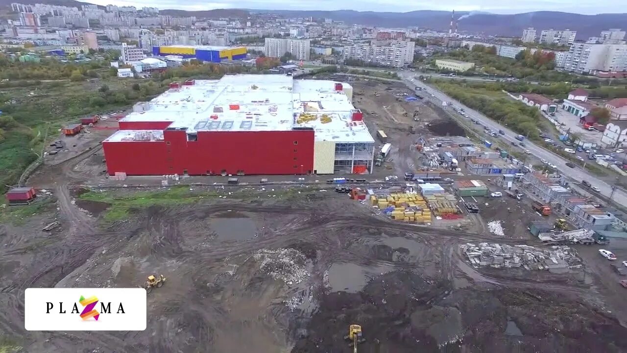 Трк плазма. Рогозерская 4 плазма. плазма мурманск. тц плазма мурманск. аквапарк мурманск плазма.