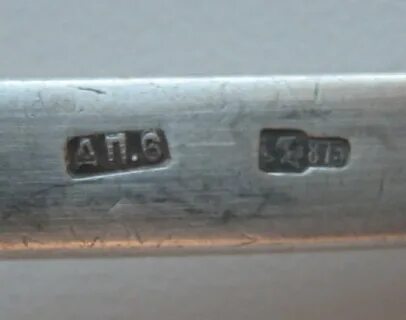 45 проб