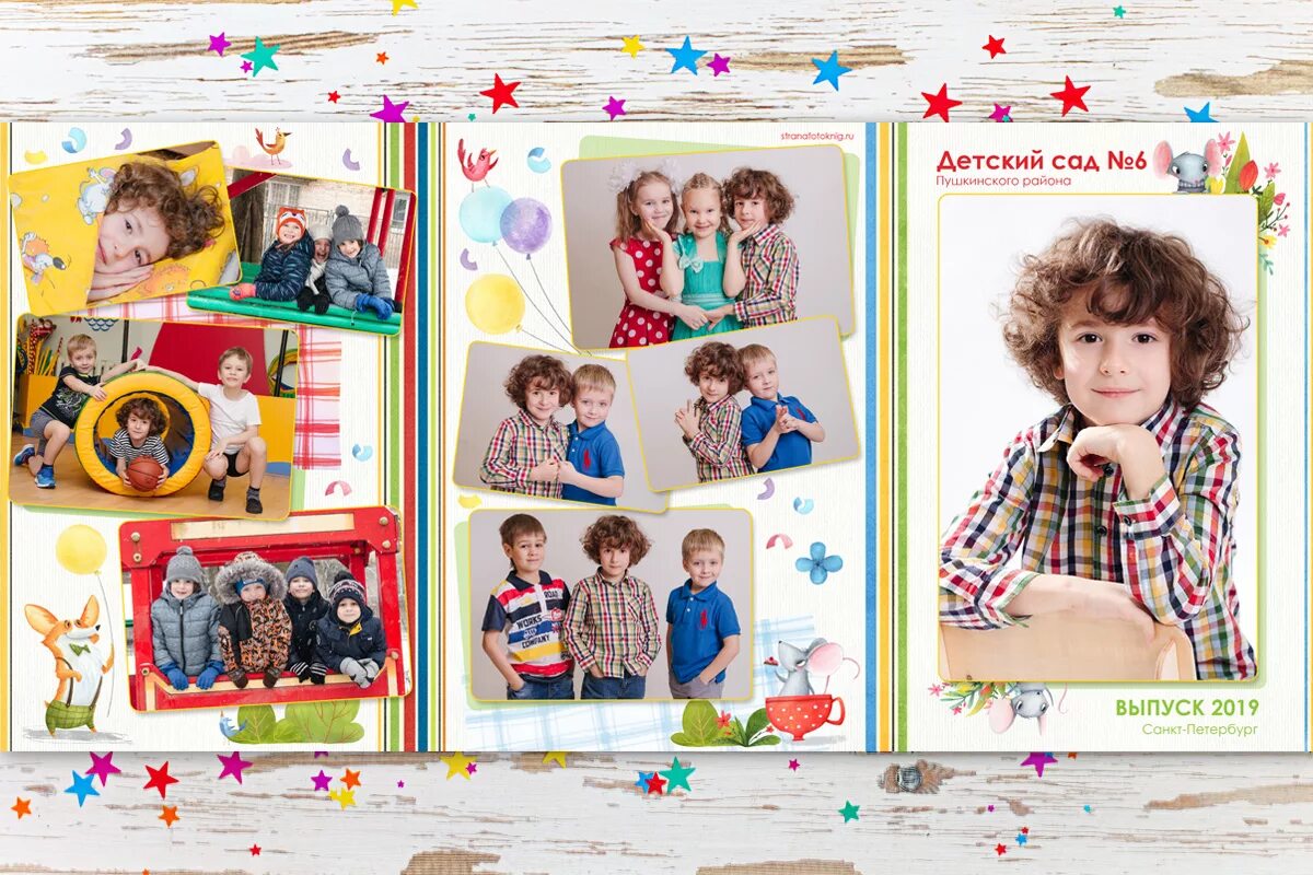 фотоальбом на выпускной в детском саду. альбом выпускника сада. альбом выпускника сада. фотоальбом детский сад. выпускной альбом для детского сада.
