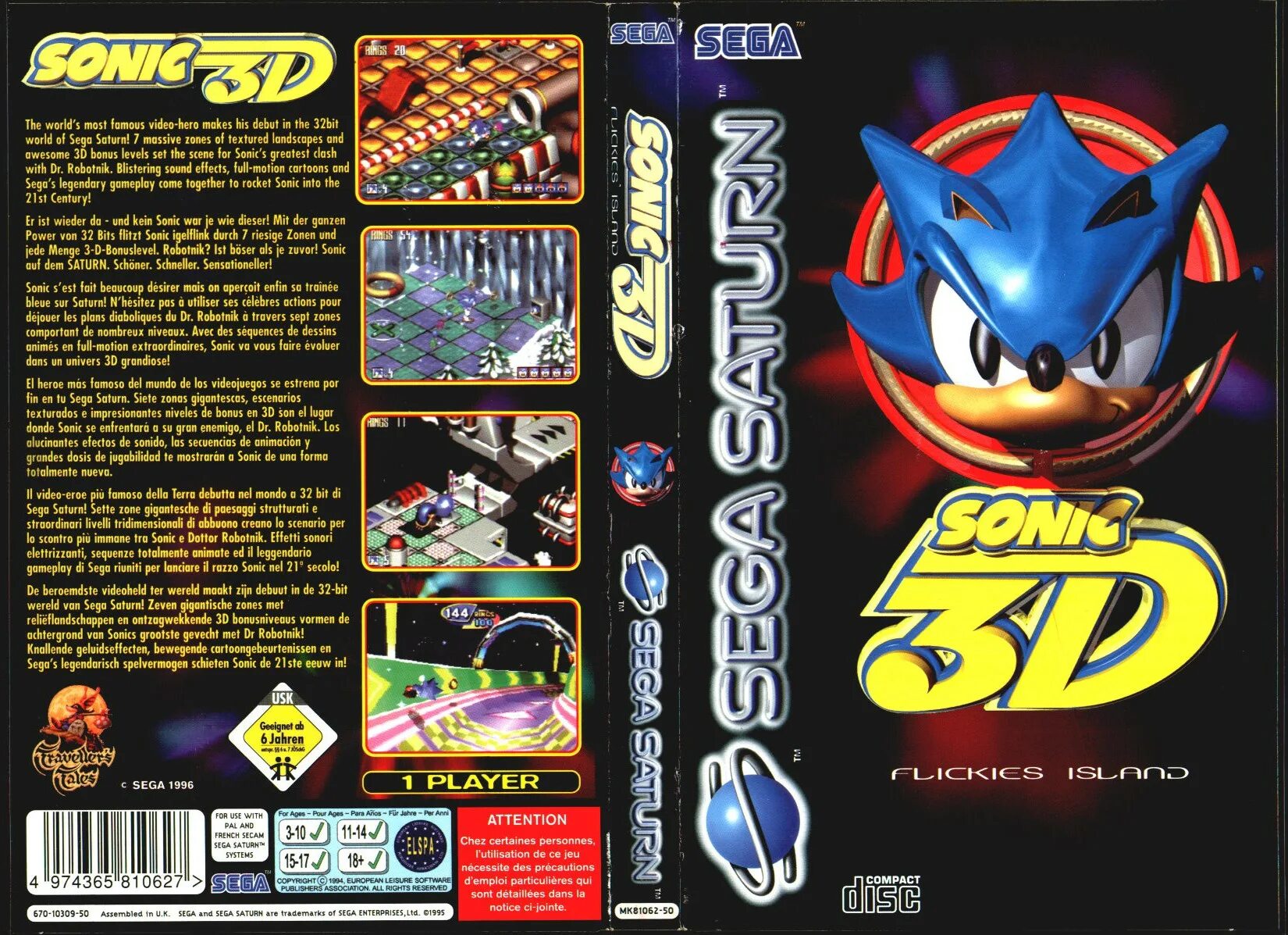 Sonic 3d Blast Sega Saturn. Игра Sega: Sonic 3d Blast. Соник 3 игра сега. Обложка игры для сега Genesis Соник 2. Играть в соника 3