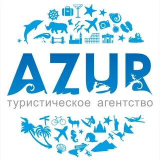 Подольск тур