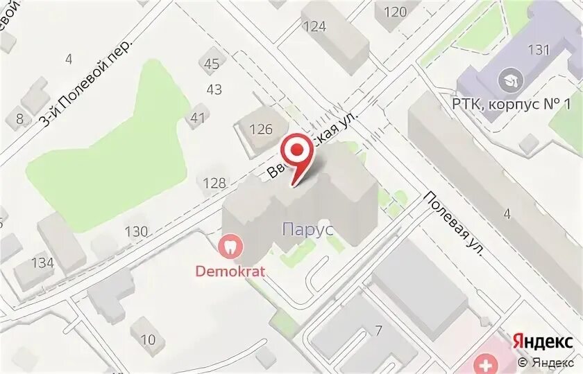 Демократ рязань отзывы. Демократ рязань. Демократ рязань отзывы. Демократ рязань отзывы. Севклиник вакуленчука.