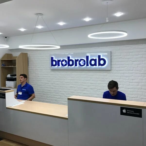 Добро навигатор. Бробролаб москва. Ул дербеневская д 1 бробролаб. Bro bro lab. Бро бро лаб.
