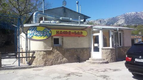 Отзывы об "Уют", Республика Крым, Ялта, улица Блюхера, 25 - Яндекс Карты