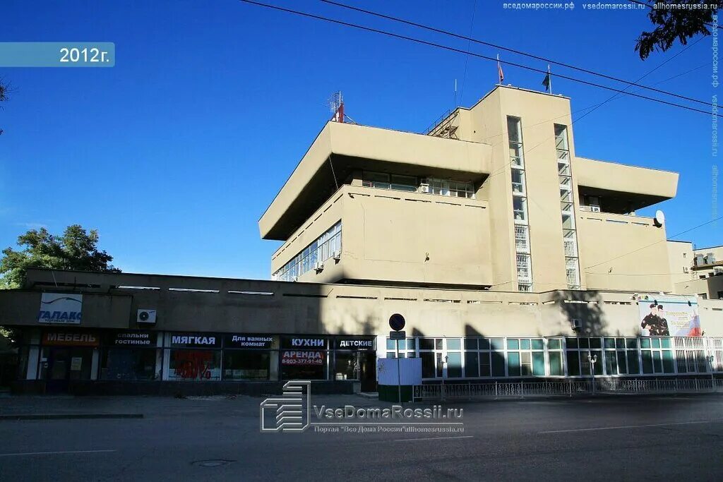 проспект ленина 46д волгоград. волжский городской отдел 1. загс 2 волжский. ул чайковского 17а волжский. улица калинина 3 волгоград.