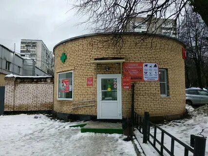 Парикмахерская бирюлево