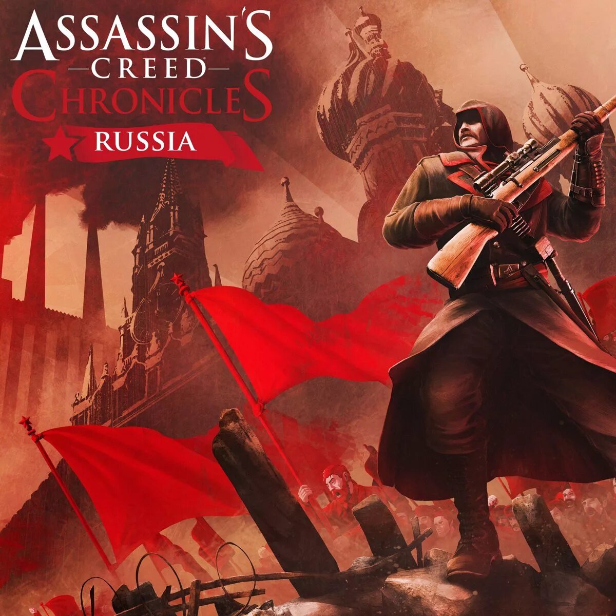 Assassins creed русский язык. Assassin’s creed chronicles: russia (хроники: россия). assassin’s creed chronicles: russia – 2016.