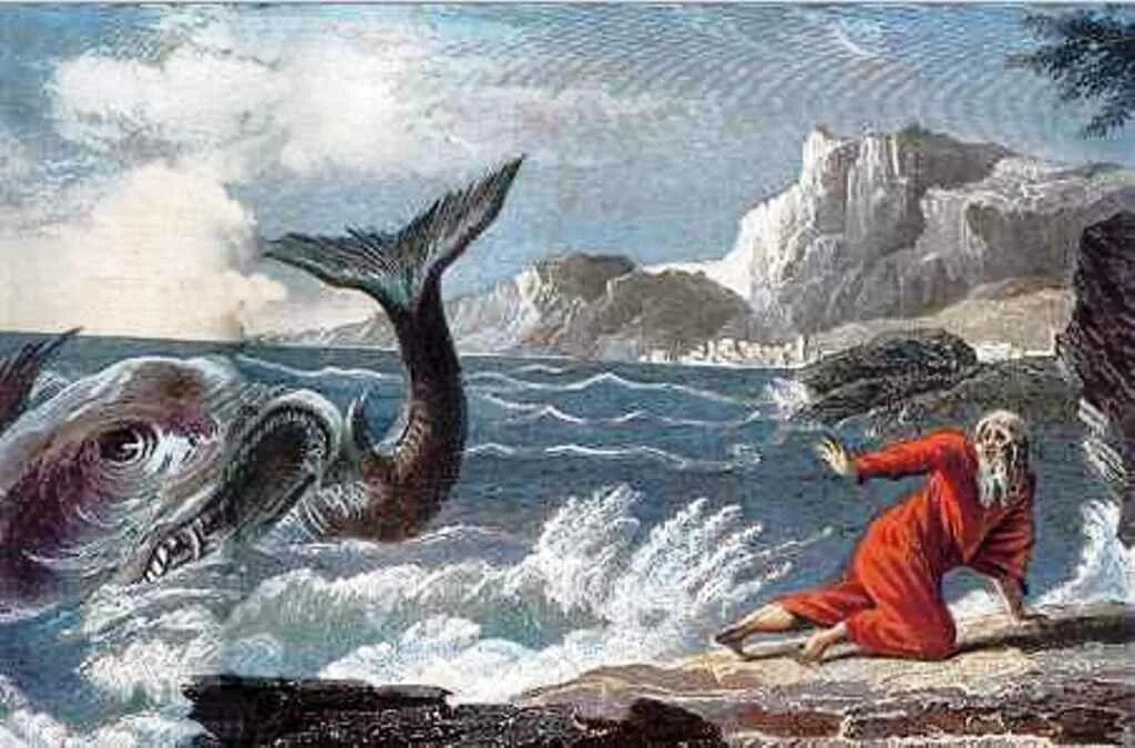 Левиафан библейское морское чудовище. Морской монстр. Морской монстр в библии 8 букв. Bbc: прогулки с морскими чудовищами. Морское чудовище 8.