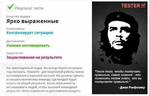 Выражен особенно