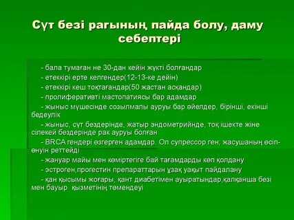 Тарихи порно королева