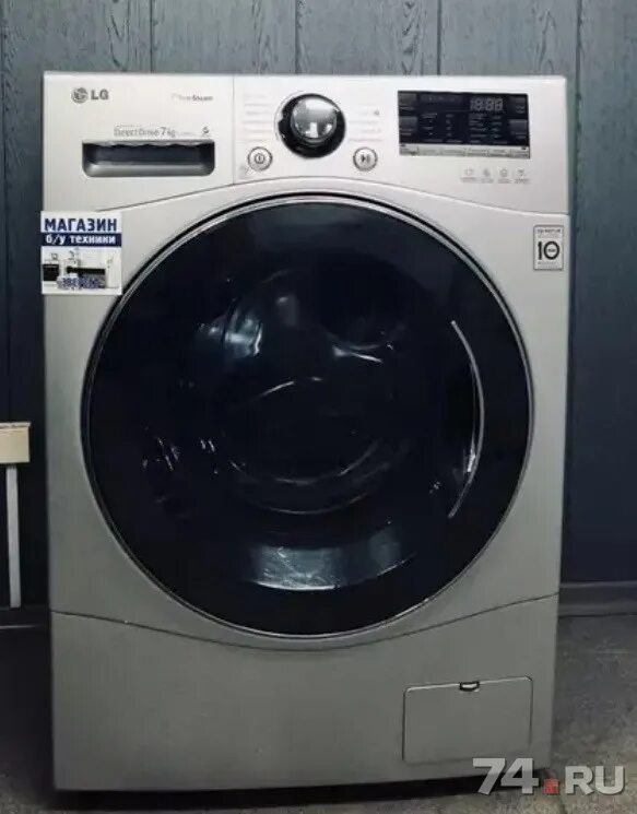 Продается стиральная машина. Стиральная машина с сушкой bosch serie 5. W/1. Стиральная машина в мастерской. Где можно найти стиральную машину.