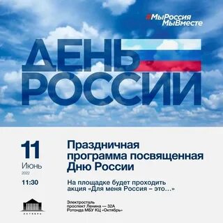 События 2017 года