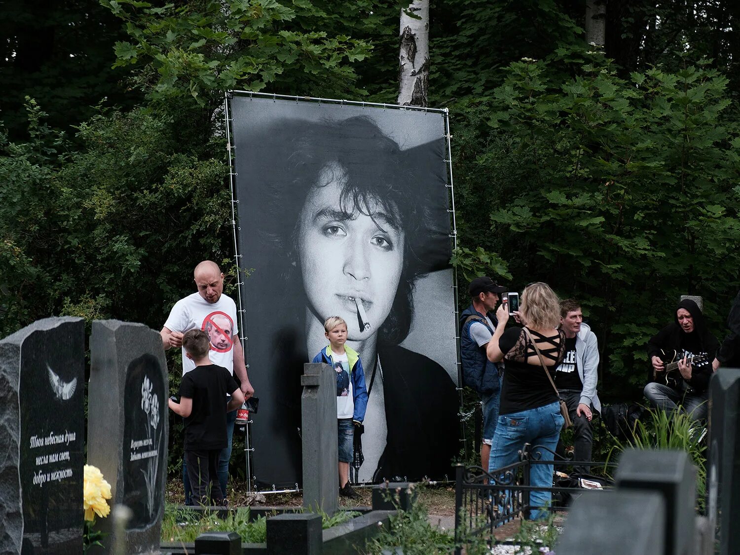 Рупор для tsoy_accident Last.fm