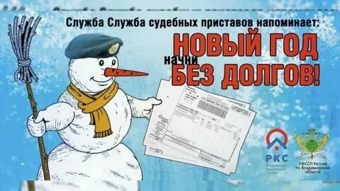 Год без та