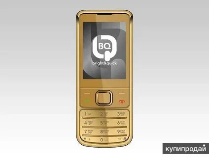 Продам телефон нижний новгород