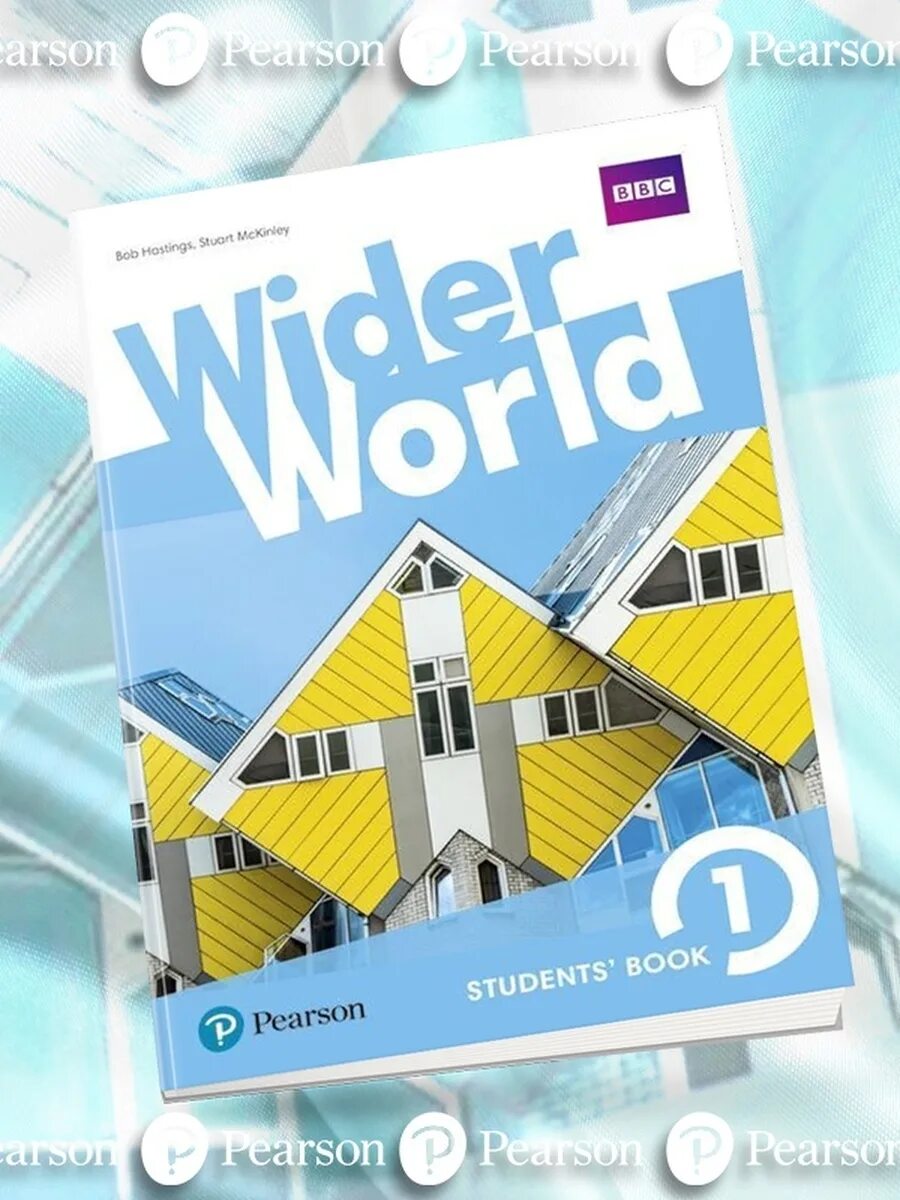 Wider students book 1