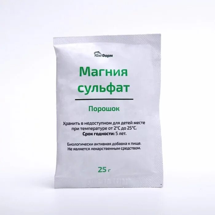 Магнезиум витамины. Магний в6 растворимый порошок. Натуралмаг пор. Магний стандарт атлас. Магний b6 mirrolla.