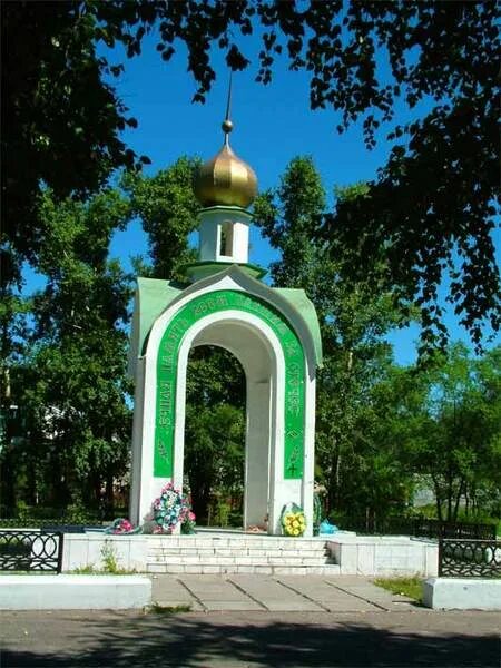 Сетевой белогорск амурская область. Часовня Белогорск Амурская. Церковь Белогорск Амурская область. Белогорск Амурская область 1860. Белогорск Амурская область первая Церковь.