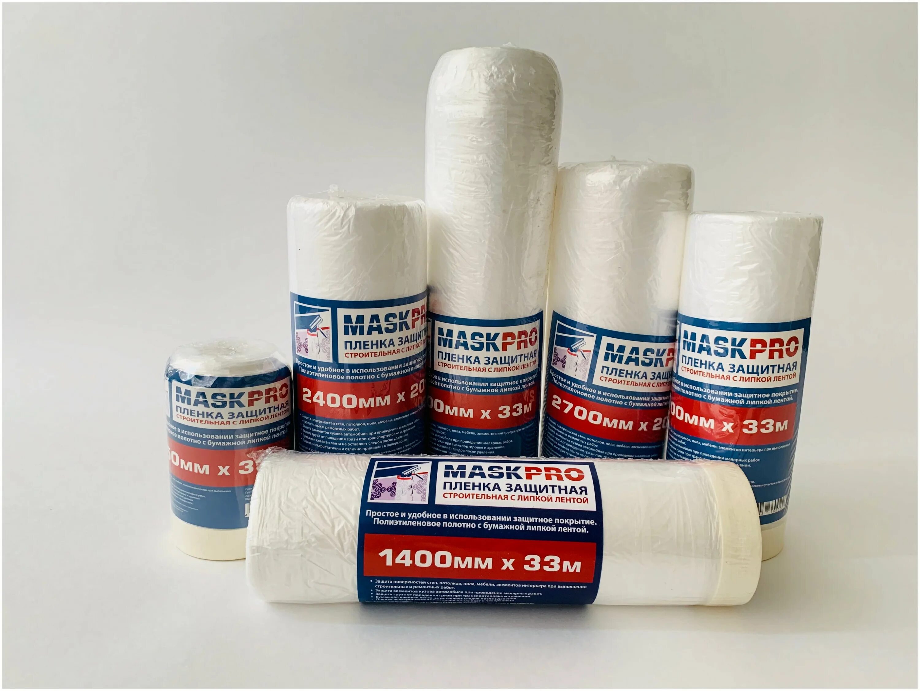 пленка укрывная с малярной лентой unibob 2,7м х 20м, 10 мкм, прозрачная. пленка укрывная с малярной лентой 2,7м*20м, 10 мкм unibob /25 (31004). укрывная пленка для мебели. пленка со скотчем tesa 33*1. пленка укрывная 4*5м unibob.
