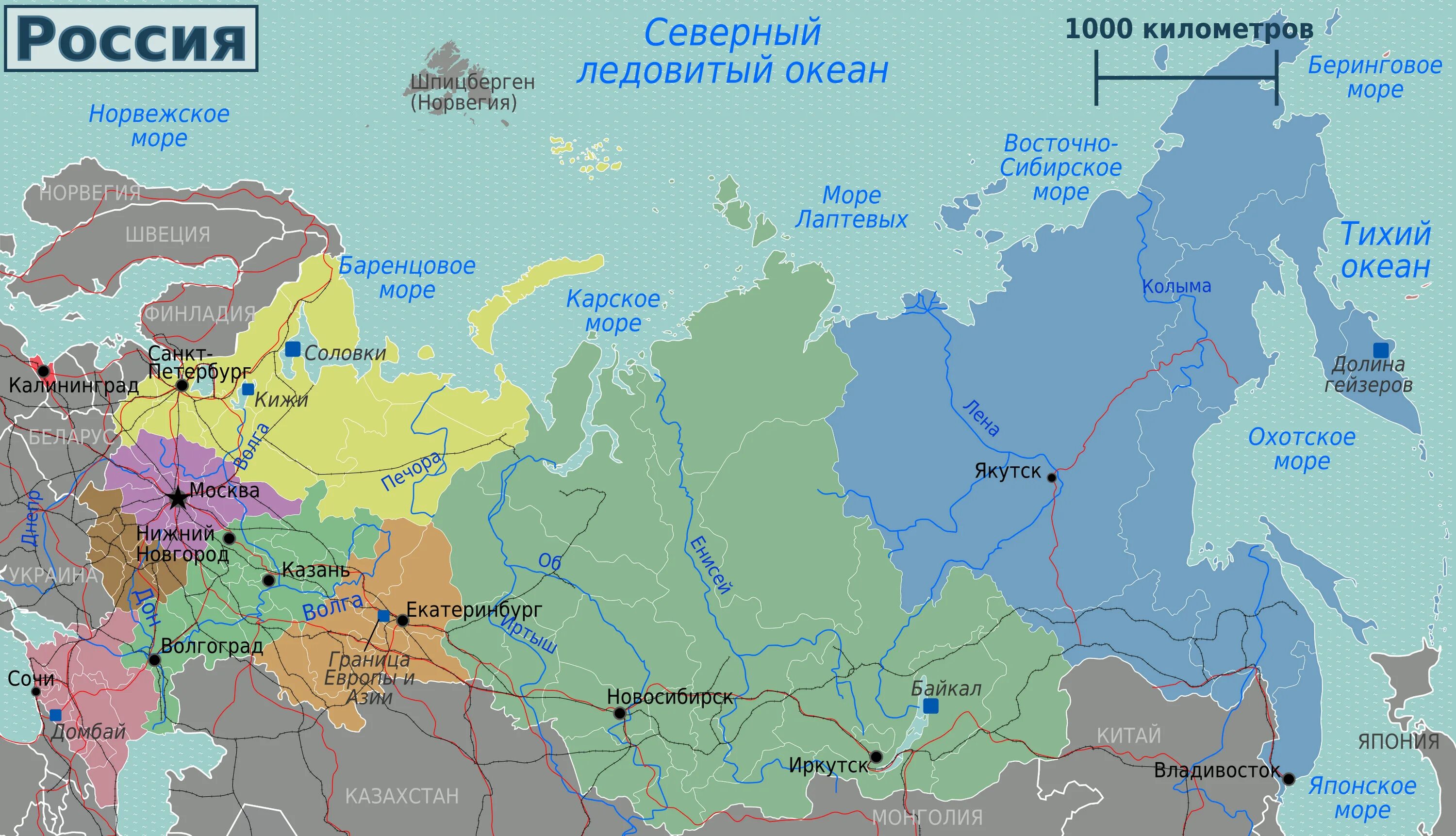 Подпишите на карте москву и нижний новгород. Казань на карте России. Казань на карте России с городами. Москва на карте России. Екатеринбург на арте Росси.