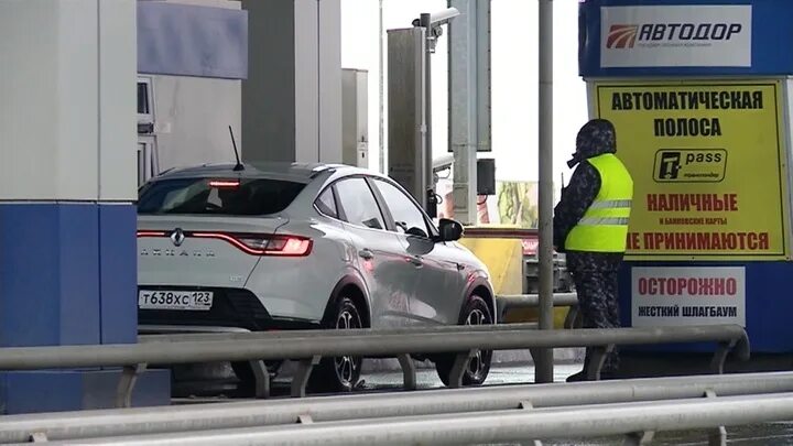 Бесплатный проезд электромобилей по платным. Бесплатный проезд электромобилей по платным